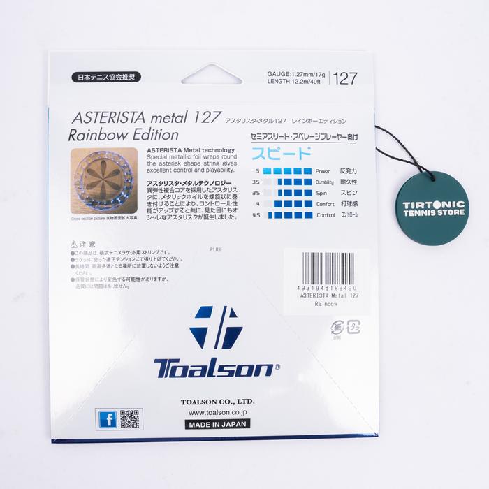 Toalson Asterista Metal Rainbow Edition