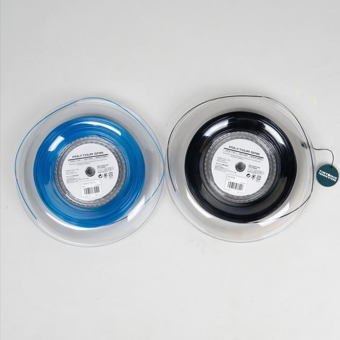 Yonex Polytour Spin
