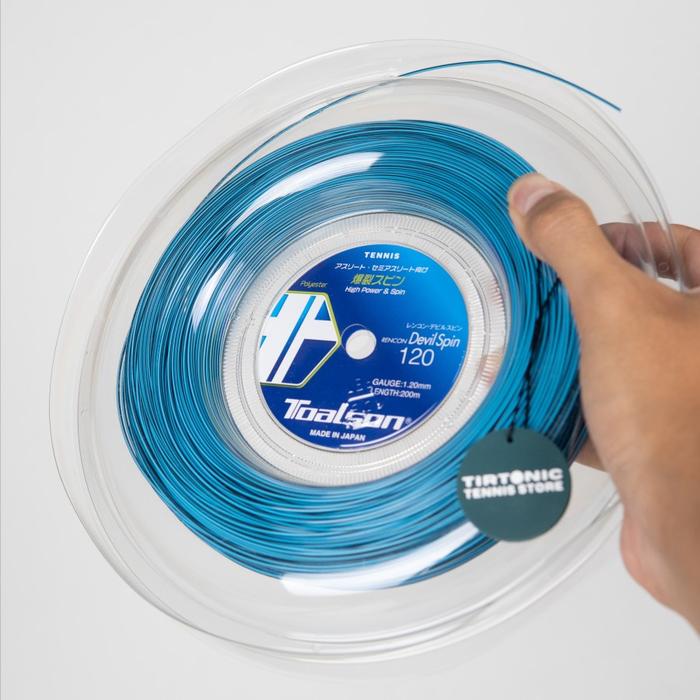 Toalson Recon Devil Spin