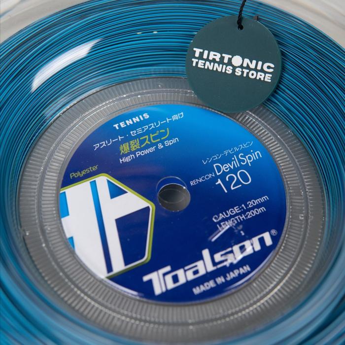 Toalson Recon Devil Spin