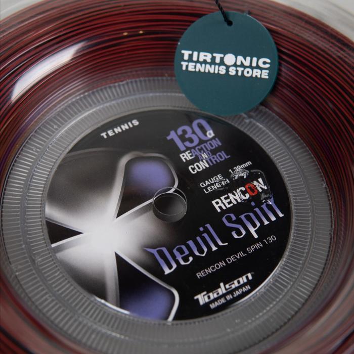 Toalson Recon Devil Spin