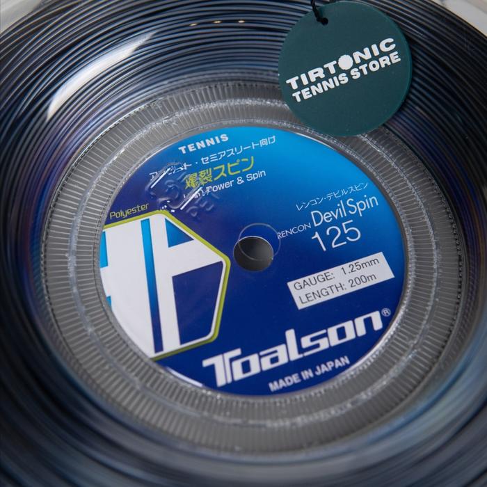 Toalson Recon Devil Spin
