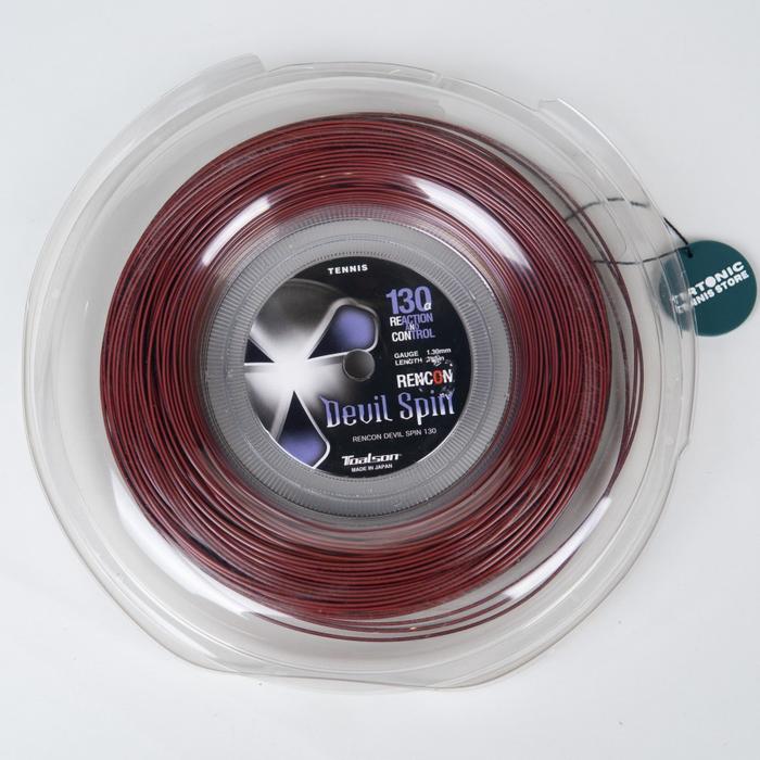 Toalson Recon Devil Spin