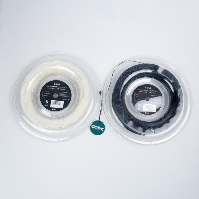 Dunlop S-Gut