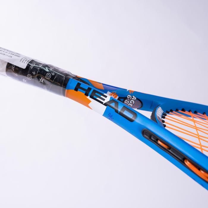 Raket Tenis Head Junior Jannik Series Raket Tenis Anak