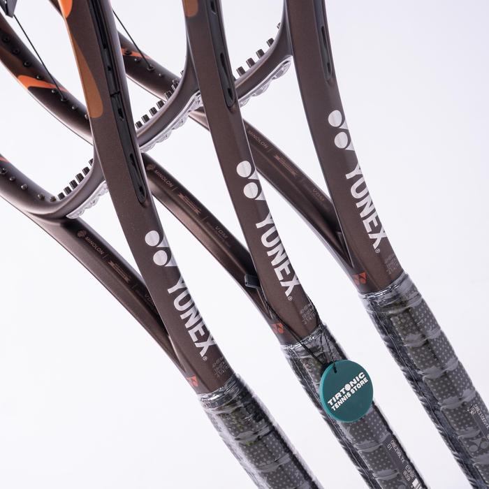 Raket Tenis Yonex Ezone Espresso Brown 2026 Japan Tennis Racket