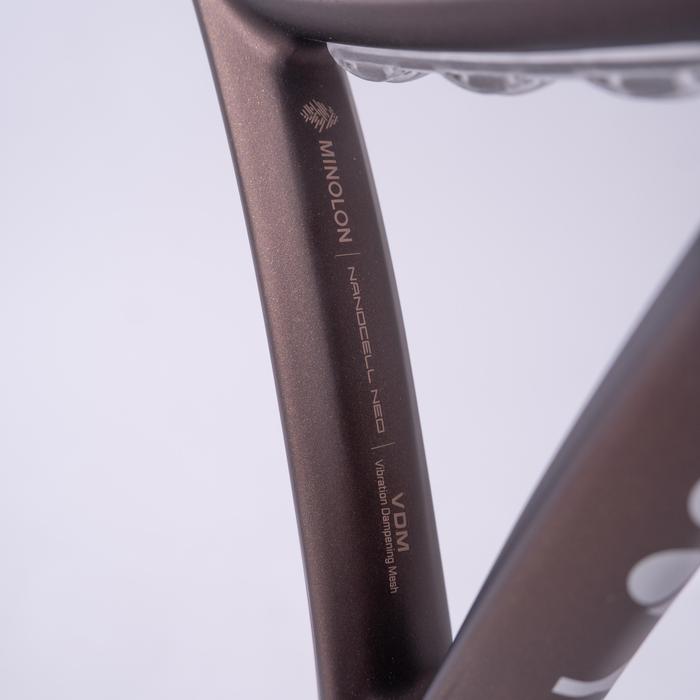 Raket Tenis Yonex Ezone Alpha Espresso Brown 2026 Tennis Racket