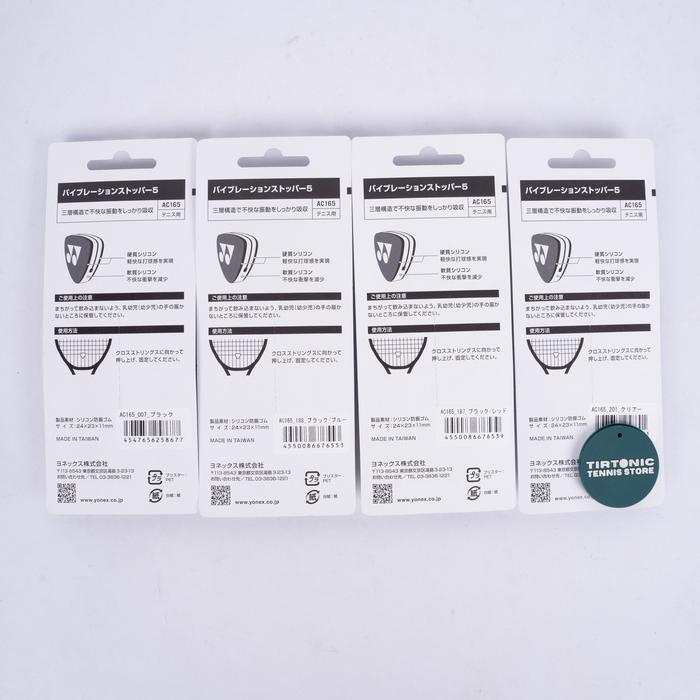 Peredam Raket Tenis Yonex Vibration Damper AC165 Dampener Tennis Racket
